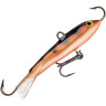 Балансир RAPALA Jigging Rap W05-CW